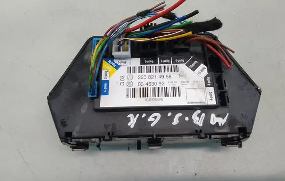 Door control unit/module