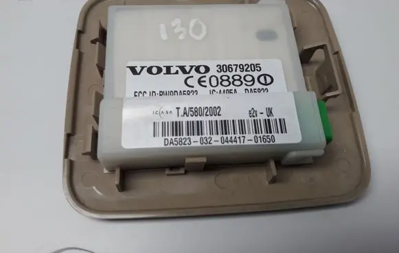 Volvo V70 Alarm control unit/module 30679205