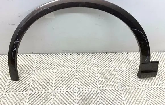 Audi Q8 Other exterior part 4M8853717B