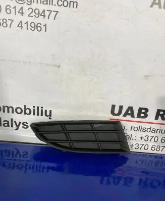 Skoda Fabia Mk2 (5J) Front bumper lower grill 5J0807368A