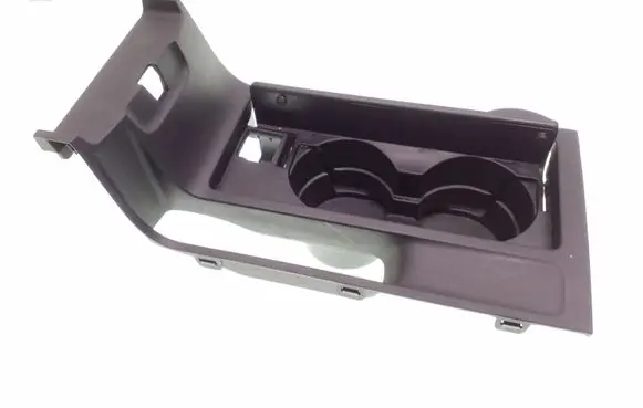 Cup holder front