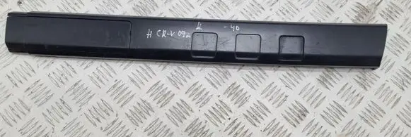 Honda CR-V Roof bar rail