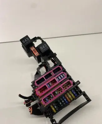Audi Q5 SQ5 Fuse module 8K0971845A