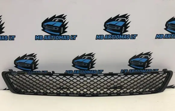 Mercedes-Benz E W212 Front bumper lower grill A2128850523
