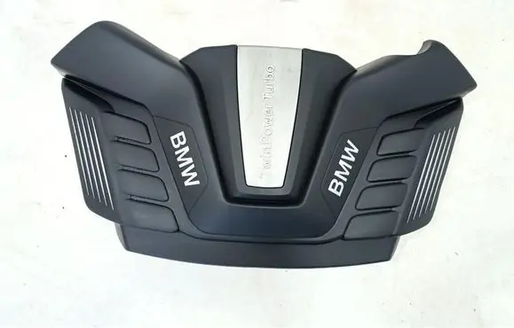 Engine cover (trim)