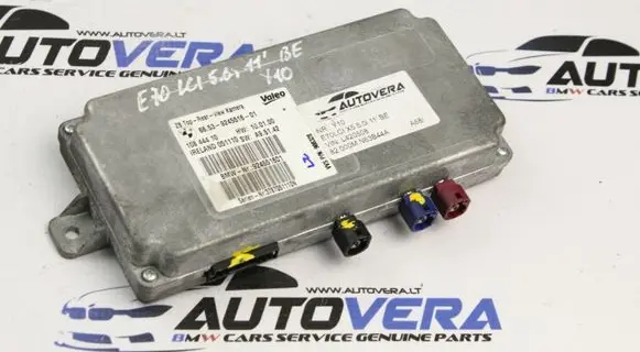 BMW X5M E70 Reversing camera 9245516
