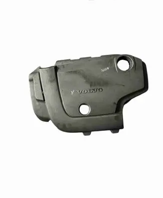Volvo V70 Engine cover (trim) 30777775