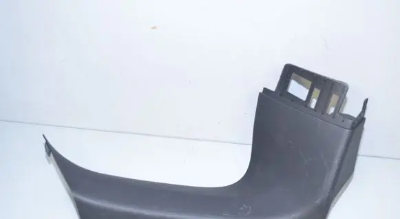 BMW iX3 Other trunk/boot trim element 7403761 7484141 51497484141