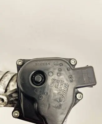 Throttle body valve