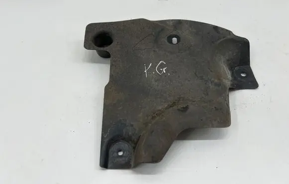 Mini Cooper Countryman F60 Side bottom protection 7422781