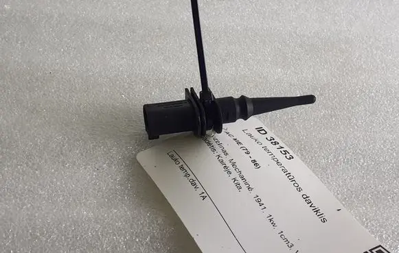 BMW X3 F25 Outside/exterior temperature sensor 6936953 65816936953