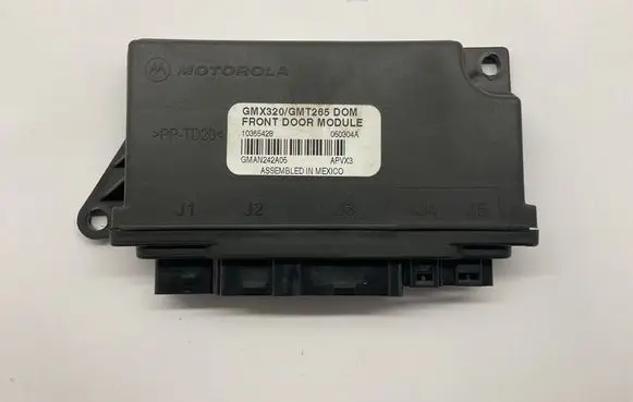 Door control unit/module