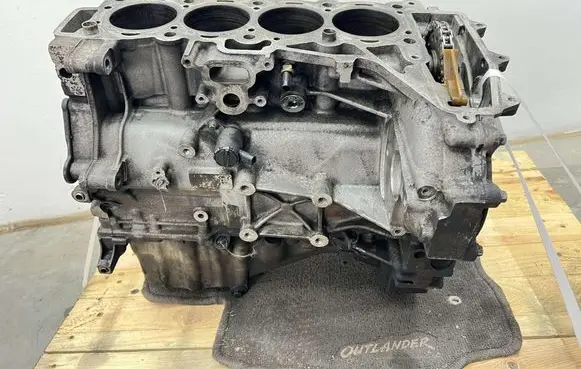 Jaguar XE Engine 204DTD