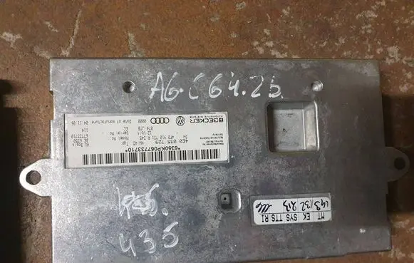 Audi A6 S6 C6 4F MMI control unit 4E0035729