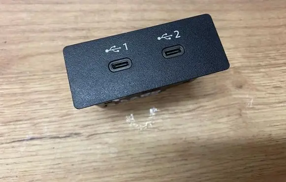 Nissan Qashqai J12 USB socket connector 284H37JA0A