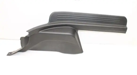 Subaru Legacy Rear sill trim cover 94061AE010
