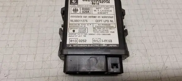 Subaru Legacy Immobilizer control unit/module 88205AE000