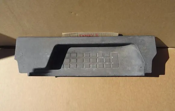 Peugeot Expert Front sill (body part) 9808681277 84515N01