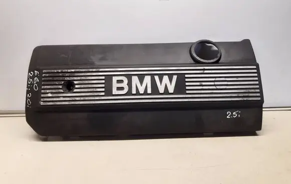 BMW 5 E60 E61 Engine cover (trim) 7526445