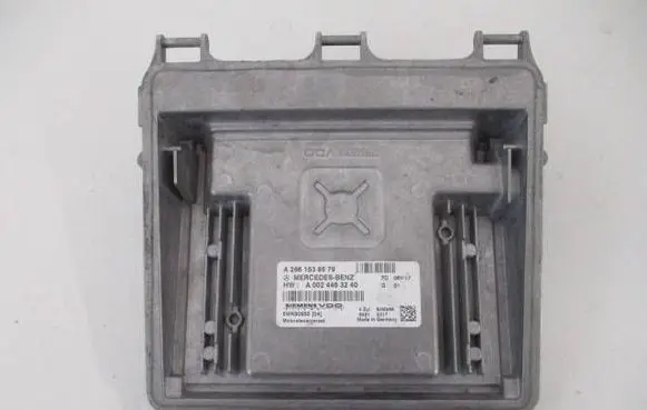 Mercedes-Benz B W245 Engine control unit/module A2661538579