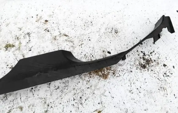 Opel Insignia A Front sill trim cover 13318901