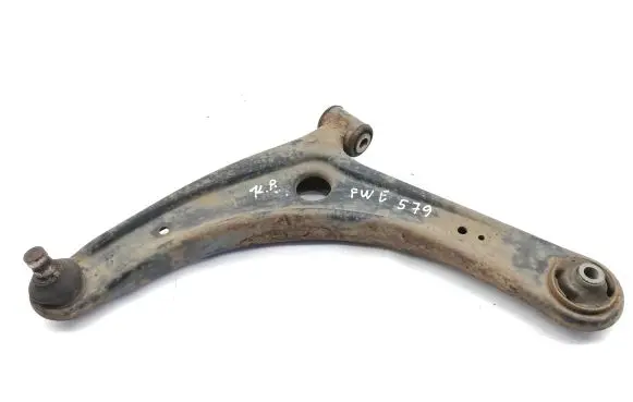 Mitsubishi ASX Front lower control arm/wishbone