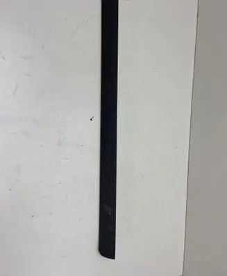 Toyota Land Cruiser (J120) Front sill trim cover 6791160010