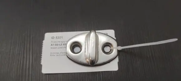 Cupra Born Front door lock loop/hook striker 10A837033