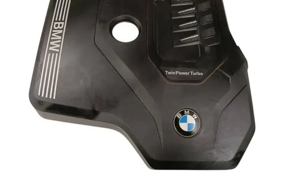 Engine cover (trim)