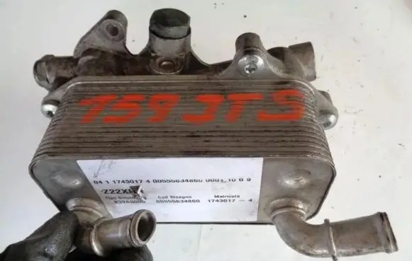 Alfa Romeo 159 Oil cooling pipe 