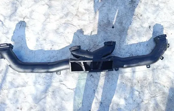 Air intake duct part