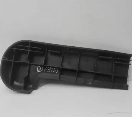 Nissan Pathfinder R51 Other interior part 88548EB02X