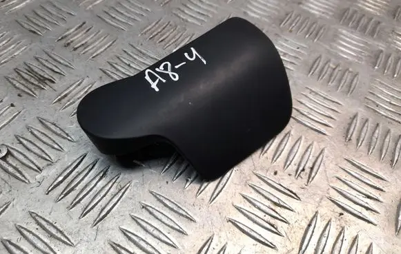 Audi A8 S8 D4 4H Engine bonnet (hood) release handle 4H1823533