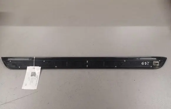 Peugeot 607 Front sill trim cover 9629149577