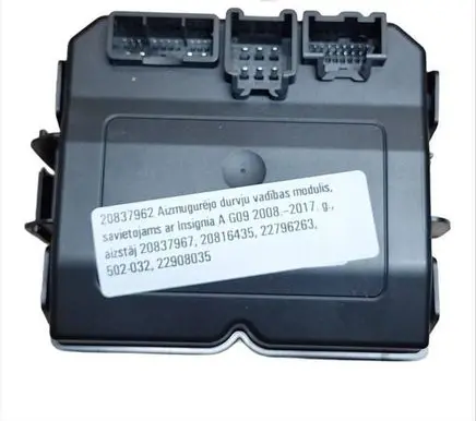 Opel Insignia A Trunk lid opening control unit 20837962