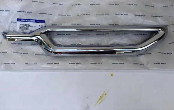 SsangYong Rexton Rear sill (body part) 7886536100