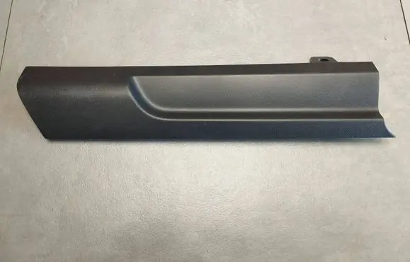 Volkswagen Amarok II Other interior part N1XB17B891B