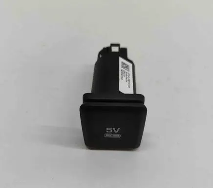 Jaguar I-Pace USB socket connector JPLA19010CA