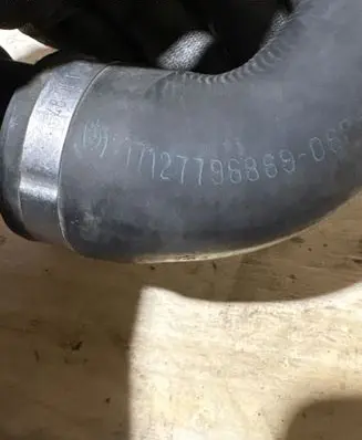 Engine coolant pipe/hose