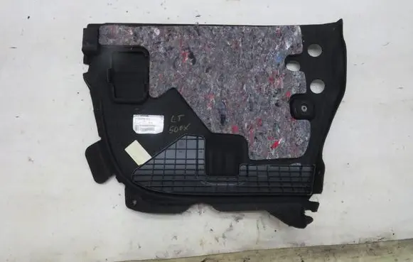 Fiat 500X Trunk/boot side trim panel 07356289400