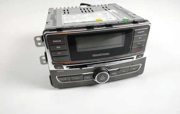 Radio/CD/DVD/GPS head unit