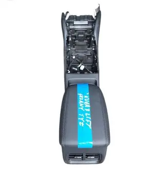 Ford Kuga III Armrest LV4BS045K12CE