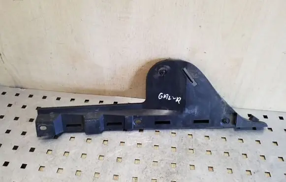 Seat Alhambra (Mk1) Rear bumper mounting bracket 7M3807394 YM2117E775BA