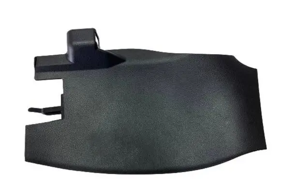 Toyota Corolla E210 E21 Centre console side trim front 5881602360