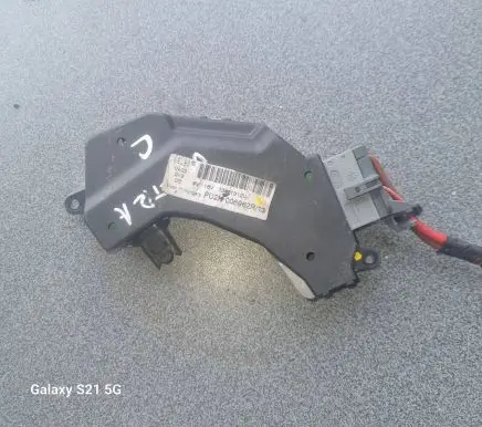 Opel Vectra C Heater blower fan relay 73421312U