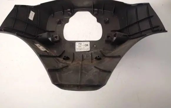 Hyundai Elantra Steering wheel column trim 561402L000