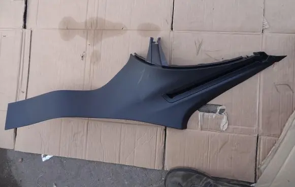 Opel Insignia B Other trunk/boot trim element 39157784