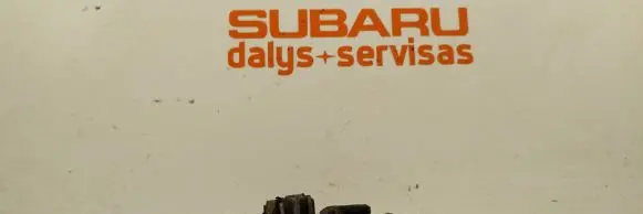Subaru Outback Steering column universal joint