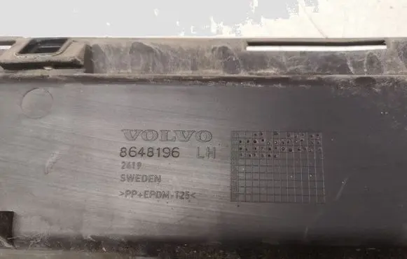 Volvo V70 Rear bumper mounting bracket 8648196