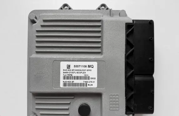 Opel Corsa D Engine control unit/module 55571108MQ 55571108 MJD603SF